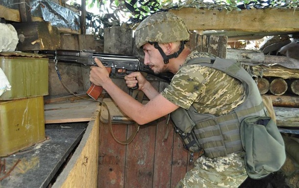 На Донбассе погибли два бойца ВСУ, девять ранены