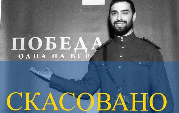 Активісти заявили про скасування концерту Козловського в Одесі
