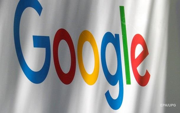 Google звинуватили у стеженні за мільйонами користувачів iPhone