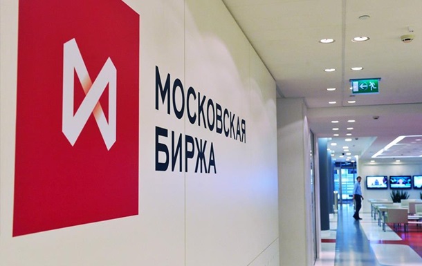 Україна ввела санкції проти Московської біржі