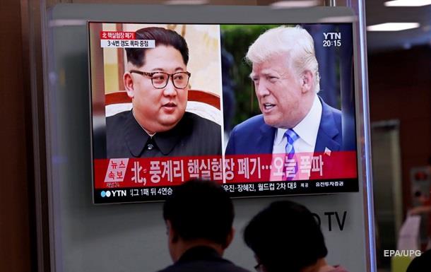 Делегация США прибыла в Северную Корею - СМИ