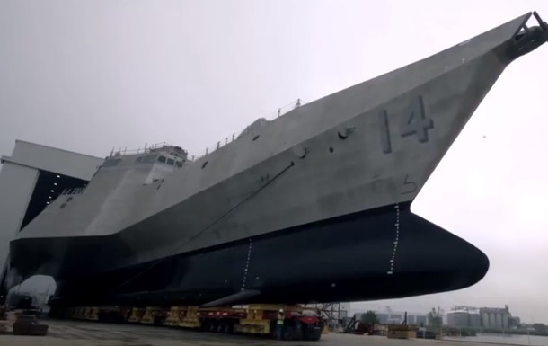 ВМС США отримали новий корабель