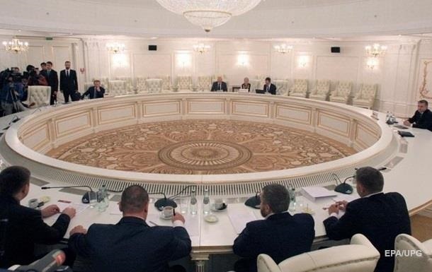 У Мінську почалося засідання Контактної групи щодо Донбасу