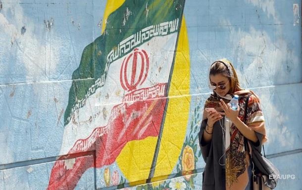 США розширили список санкцій щодо Ірану