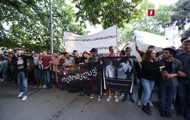 Участники протестов в Тбилиси потребовали отставки правительства