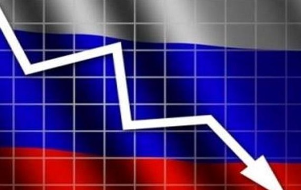 Тенденция упадка экономики России, или сколько же придётся сидеть без «роста» ?.
