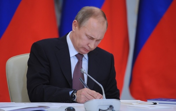 Путін підписав закон про контрсанкції