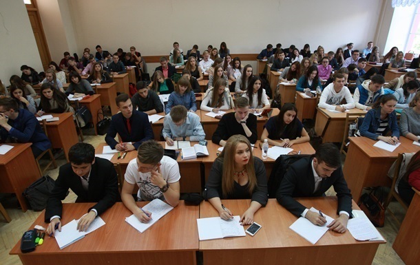 Названы лучшие учреждения высшего образования Украины 2018 года