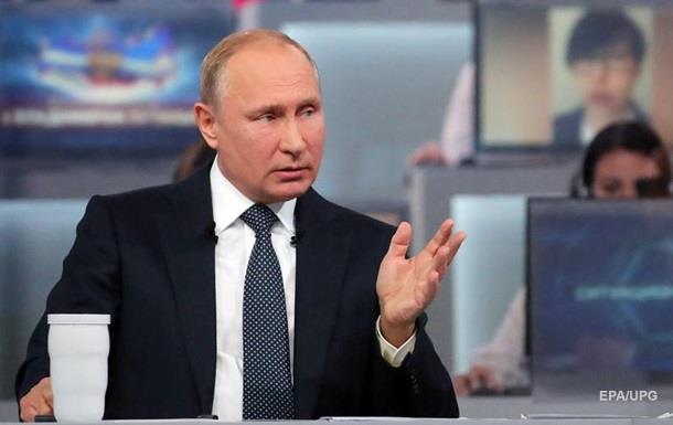 Путін оцінив ймовірність Третьої світової війни