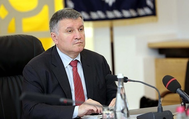 Аваков назвав кількість  злодіїв у законі  в Україні