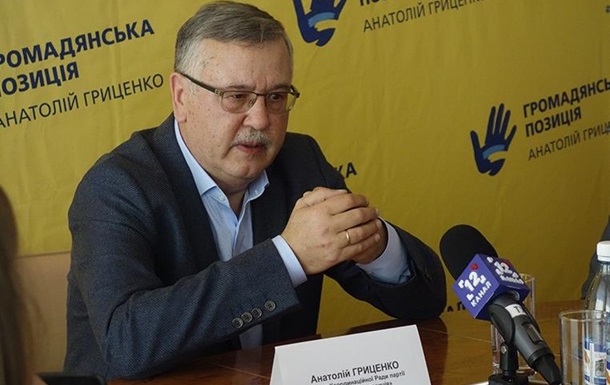 Президентская победа Гриценко будет «коваться» в Запорожье и на юго-востоке