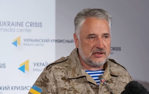 Губернатор Донецкой области уходит в отставку