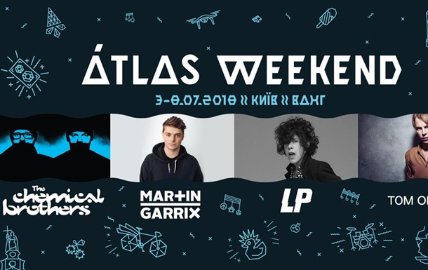 Atlas Weekend 2018: программа фестиваля