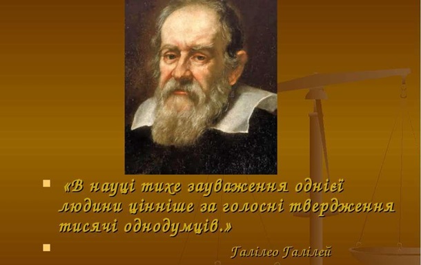 Еще раз о свободе слова, или почему иногда лучше жевать, чем говорить