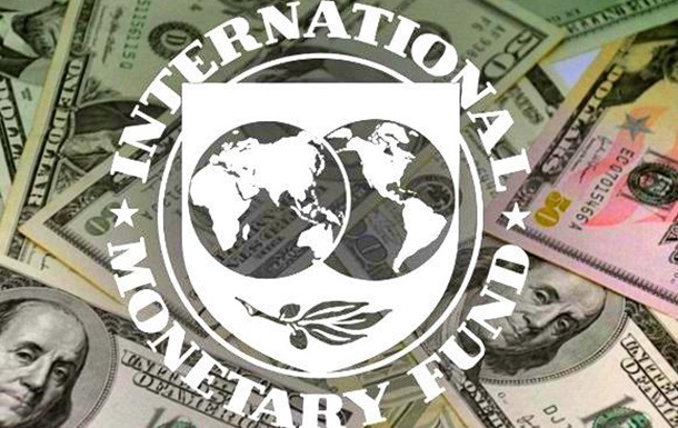 Транш Международного валютного фонда