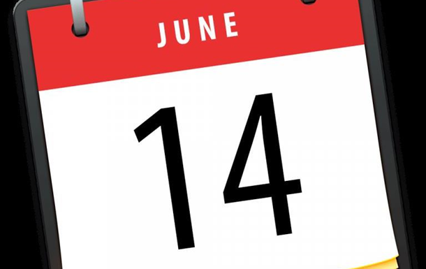 14 июня – «чёрный день» украинского календаря 