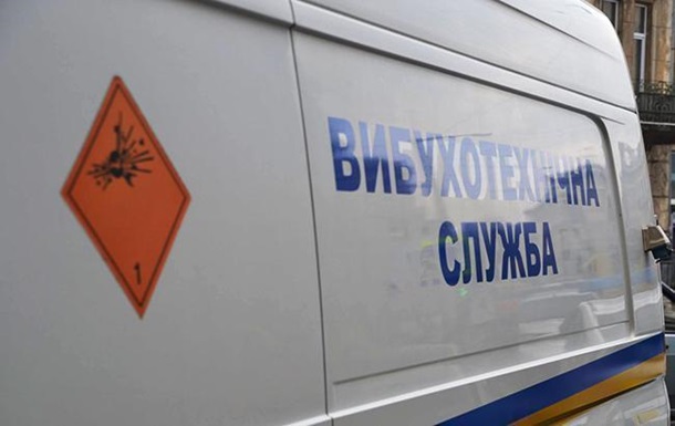 У судах Києва вибухівку не знайшли