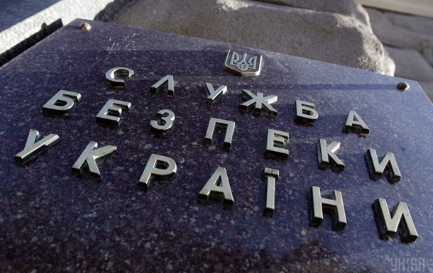 СБУ требует заблокировать в Украине 181 сайт - СМИ