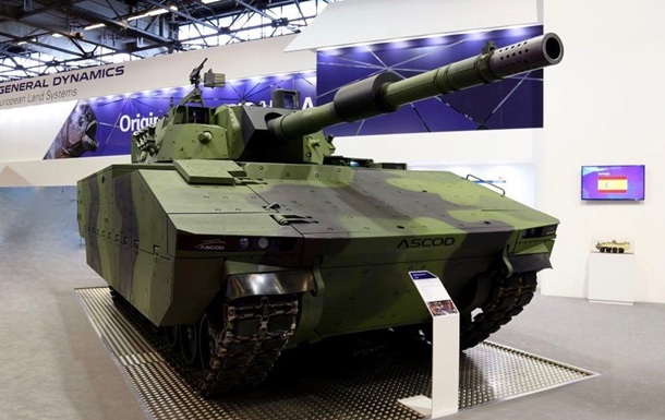 На виставці у Франції представили новий танк