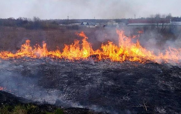 В Україні надзвичайна пожежна небезпека