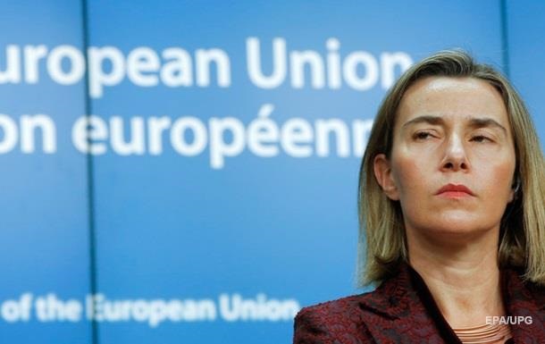 Евросоюз сожалеет о выходе США из Совета по правам человека