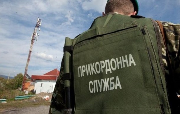 Появилось видео нападения на пограничников на Буковине