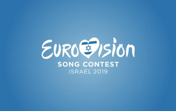 Офіційно підтверджене місце проведення Євробачення-2019