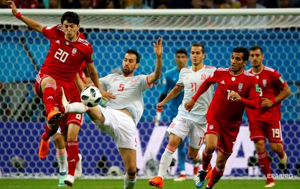 ЧМ-2018: Иран – Испания 0:1. Онлайн