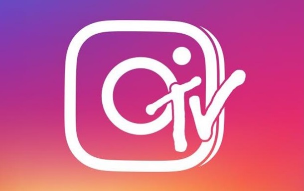 Instagram представив нову відеоплатформу IGTV