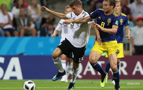 ЧМ-2018: Германия - Швеция 2:1. Онлайн