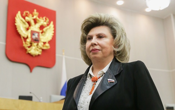 Порошенко отменил запрет на въезд Москальковой