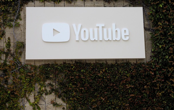 YouTube дозволить торгівлю товарами на своєму сервісі
