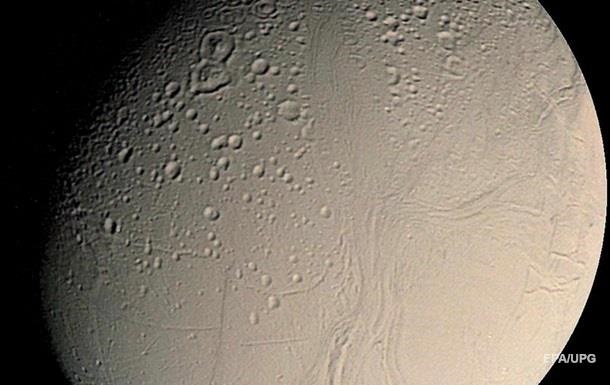 На супутнику Сатурна знайшли складну органіку