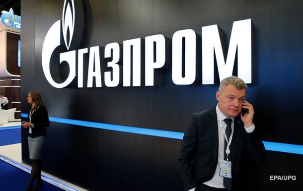 Газпром подав новий позов проти Нафтогазу