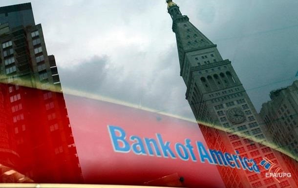 Криза 1998 року може повторитися – Bank of America 