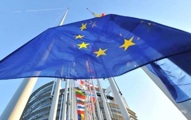 Євросоюз призупинив фінансову допомогу Молдові