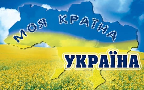 Что ждет Украину?