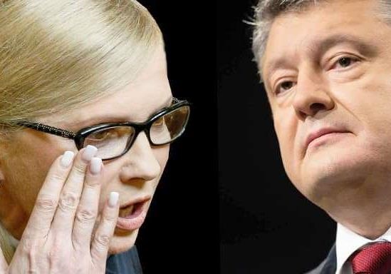 Заявление Тимошенко о провоцировании Президентом войны - предвыборный фейк