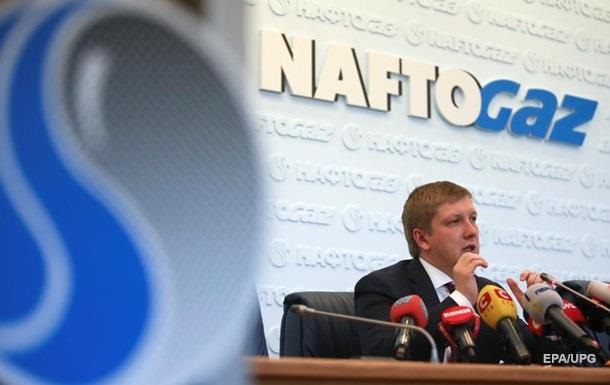 У Нафтогазі назвали причину відсутності води у третини жителів Києва