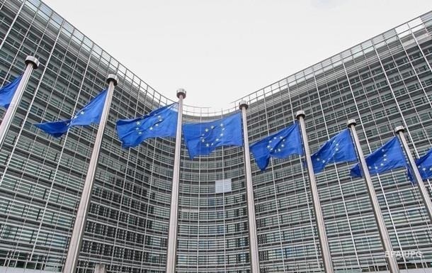 Рішення ЄС про € 1 млрд для України набуло чинності