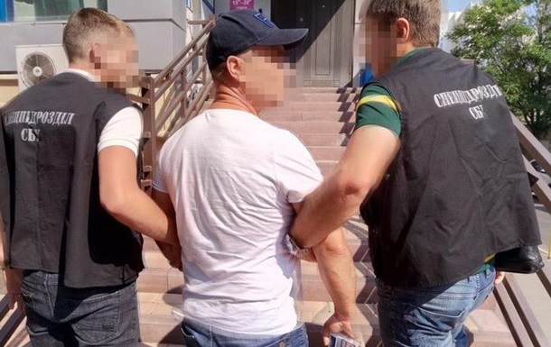 В Одесі СБУ затримала розшукуваного Інтерполом іноземця