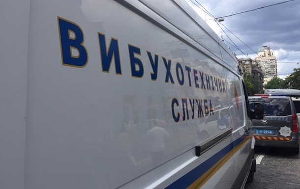 В Киеве  заминировали  станцию метро Гидропарк