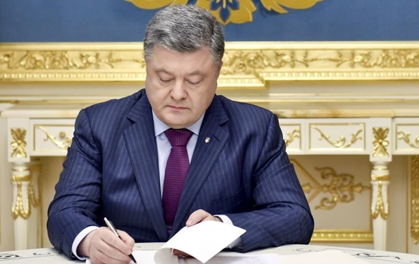 Порошенко підписав закон про соцзахист постраждалих учасників Євромайдану