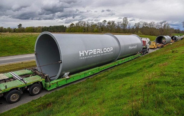 Hyperloop TT      