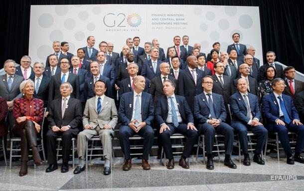В Аргентине проходит встреча  финансовой двадцатки 