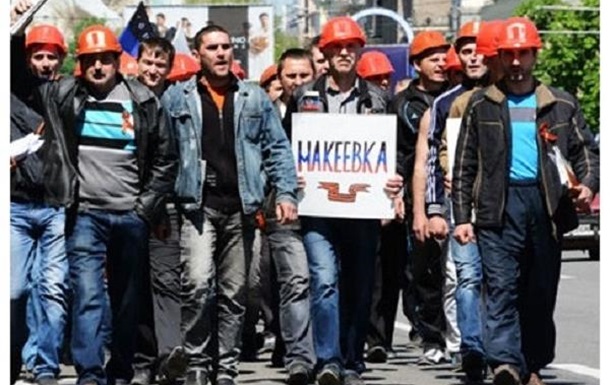 Закрытие шахты в Макеевке: почему нельзя молчать