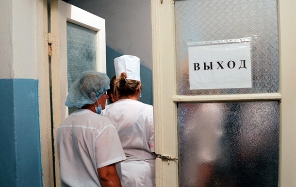 В Украине стартовала вторая волна подписания договоров с медучреждениями