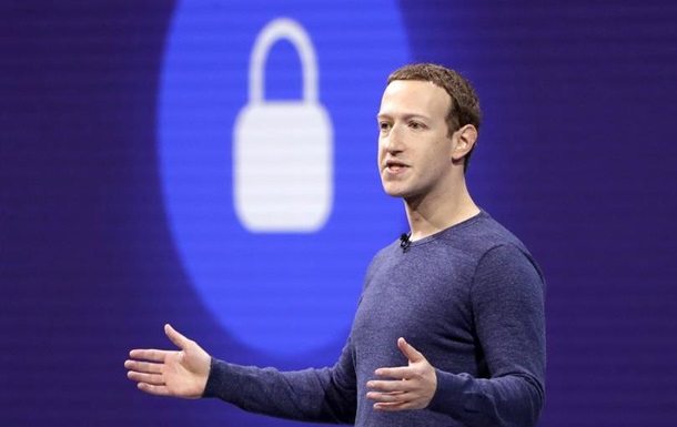 Вартість Facebook впала на 150 мільярдів доларів через обвал акцій