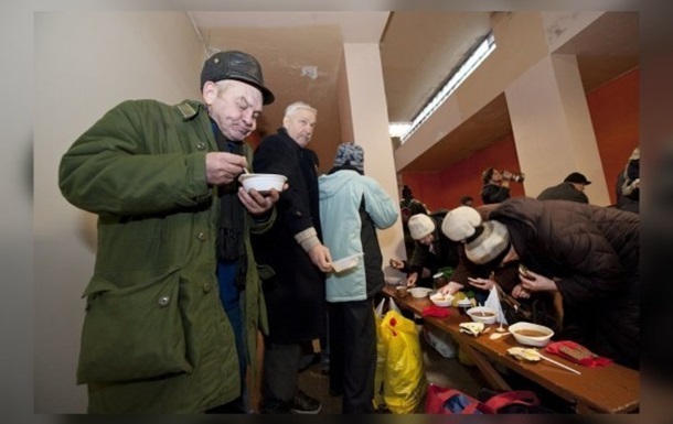 Нищета и бедность в  ДНР 
