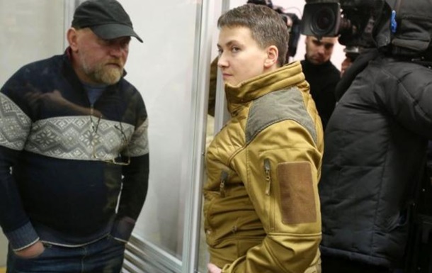 ГПУ завершила розслідування у справі Рубана та Савченко